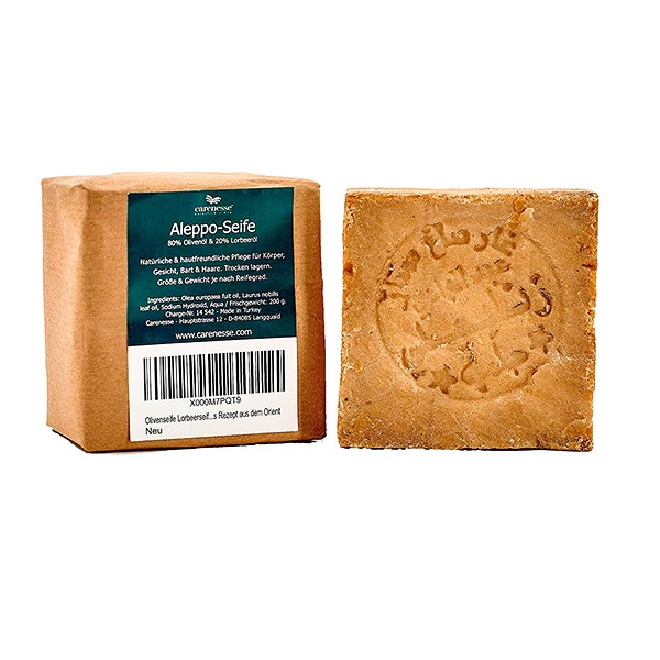 Savon d'alep boutique Objectif zéro déchet
